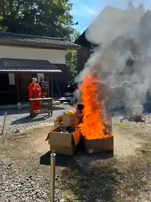 国上寺(新潟県)