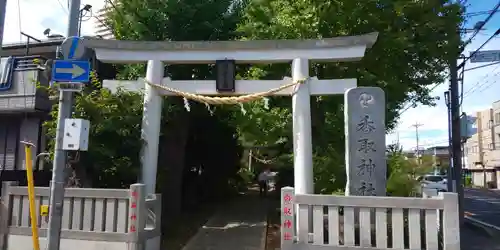 越谷香取神社の鳥居