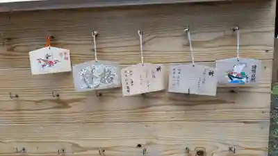 遠別神社の絵馬
