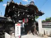 摩利支天堂 禅居庵の山門・神門