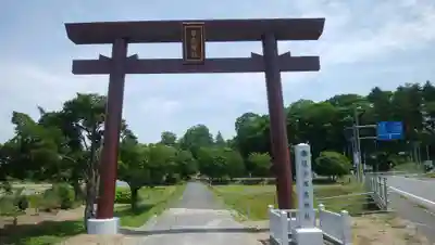 厚真神社(北海道)
