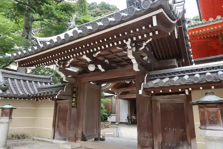 朝護孫子寺(奈良県)