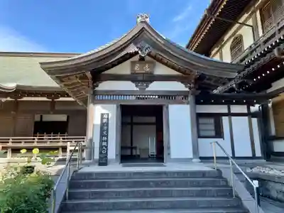 建長寺(神奈川県)