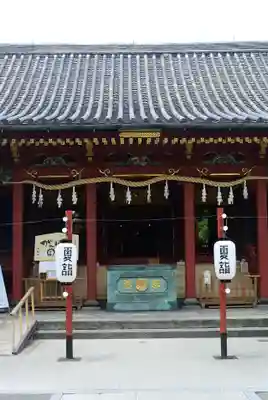 浅草神社の本殿・本堂