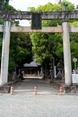豊川進雄神社(愛知県)