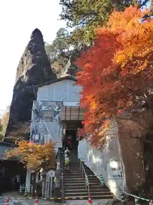 榛名神社のその他建物