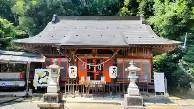 三光稲荷神社(福島県)