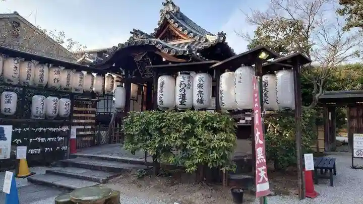 圓徳院のその他建物