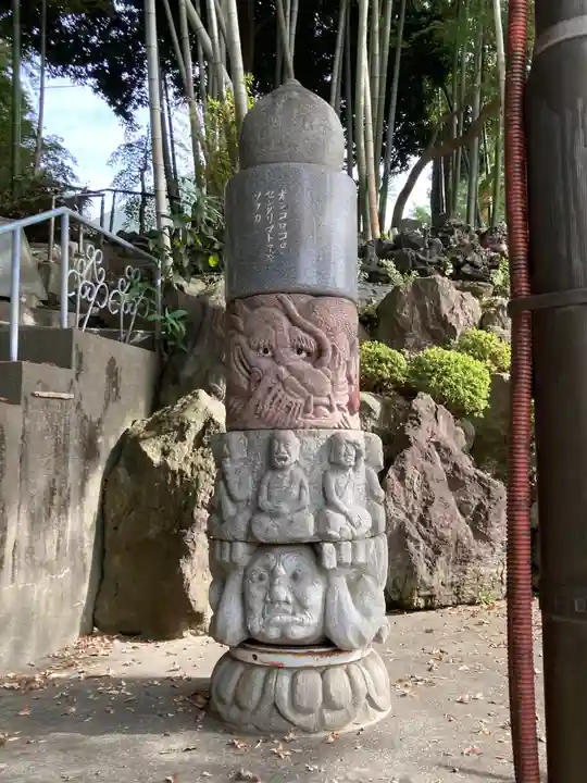 円福寺のその他建物