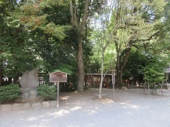 秩父神社(埼玉県)