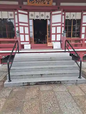 四天王寺(大阪府)