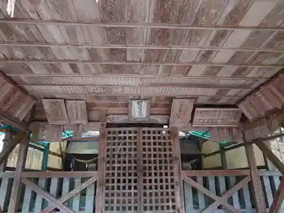 白山社(愛知県)