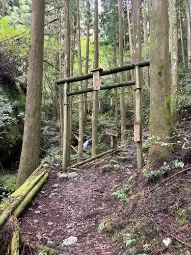 聖神社(高知県)