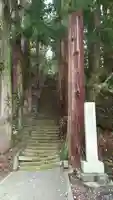 西金砂神社のその他建物