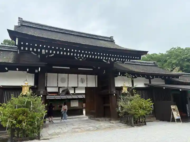 賀茂御祖神社(下鴨神社)(京都府)