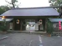 伊曽乃神社の山門・神門
