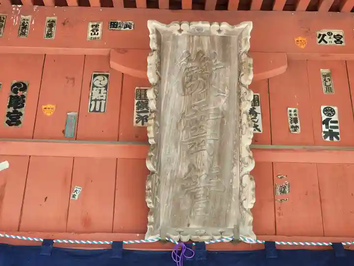 観音寺のその他建物