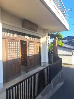 大聖院(佐賀県)