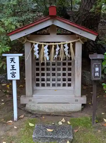稲毛浅間神社(千葉県)
