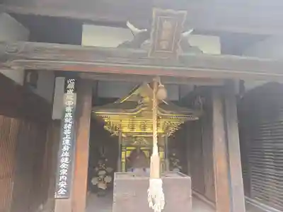 観智院（東寺子院）(京都府)
