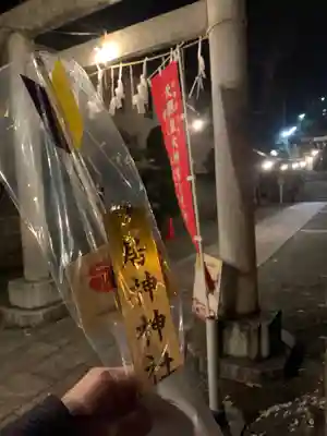 居神神社の鳥居