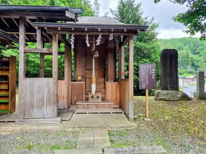 浅岸薬師神社(岩手県)