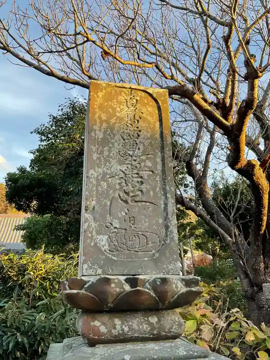 實相寺(実相寺)のその他建物