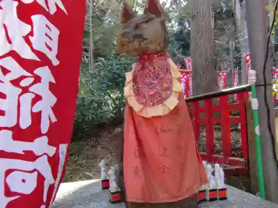 佐助稲荷神社(神奈川県)