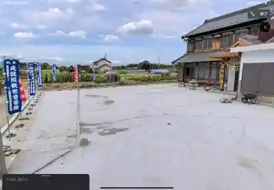 成就院(愛知県)