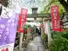吉原弁財天本宮(吉原神社奥宮)(東京都)
