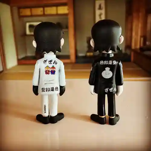 潮音院(福井県)