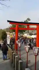 吉田神社のお祭り