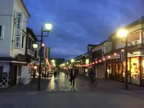 善光寺のその他建物