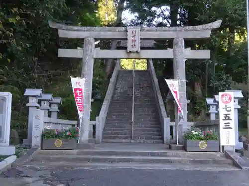 川勾神社の鳥居