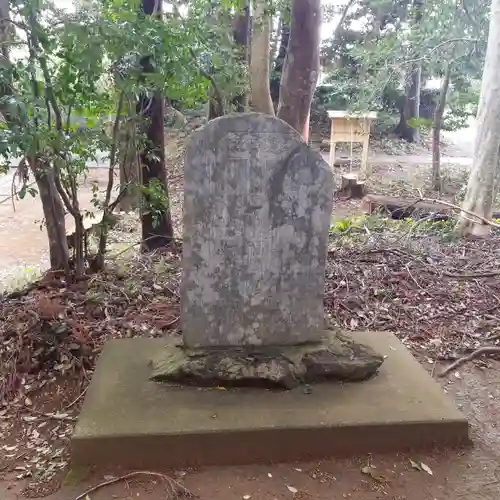 戸隠神社のその他建物