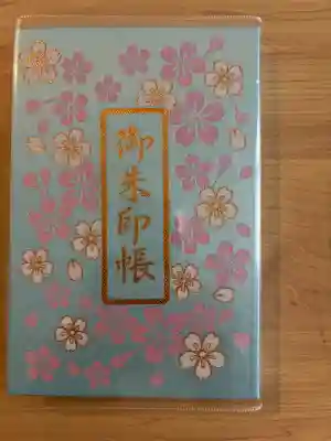 桜神宮の{uncategorized: "未分類", other: "その他", undefined: "問題あり", building: "その他建物", grave: "お墓", sacred_gate: "鳥居", guardian: "狛犬", statue: "像", buddha: "仏像", history: "歴史", nature: "自然", garden: "庭園", animal: "動物", pagoda: "塔", temizu: "手水舎", mountain_gate: "山門・神門", sanctuary: "本殿・本堂", subordinate: "末社・摂社", art: "芸術", scenery: "景色", jizo: "地蔵", ema: "絵馬", goshuin: "御朱印", omikuji: "おみくじ", items: "授与品その他", amulet: "お守り", goshuincho: "御朱印帳", eats: "食事", festival: "お祭り", votive_dance: "神楽", shichigosan: "七五三参", wedding: "結婚式", experience: "体験その他", initially: "初詣", around: "周辺", anti_infection: "感染症対策"}