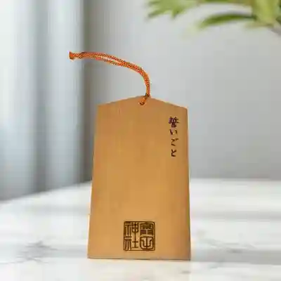 奥田神社の絵馬