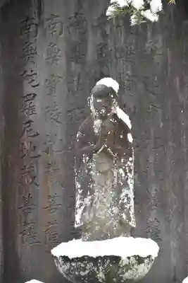 正安寺(神奈川県)