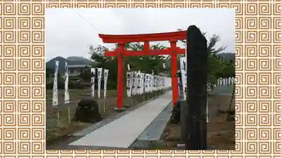 秋保神社(宮城県)