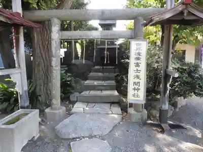 諏訪神社の末社・摂社