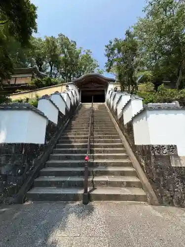 薬王寺(徳島県)
