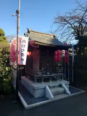 密藏院(埼玉県)