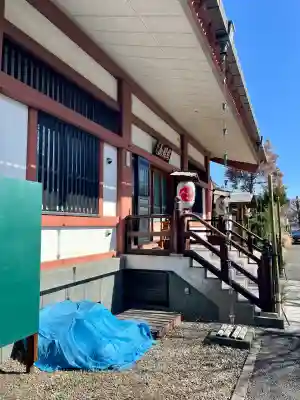 日輪寺(東京都)