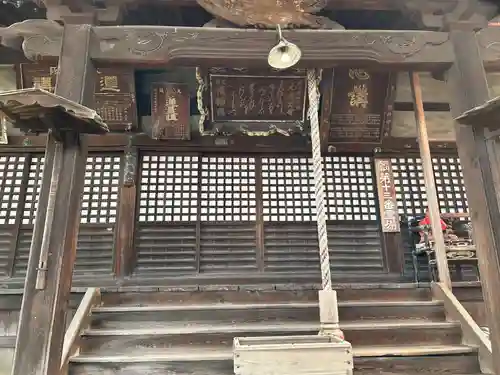 善光寺(大阪府)