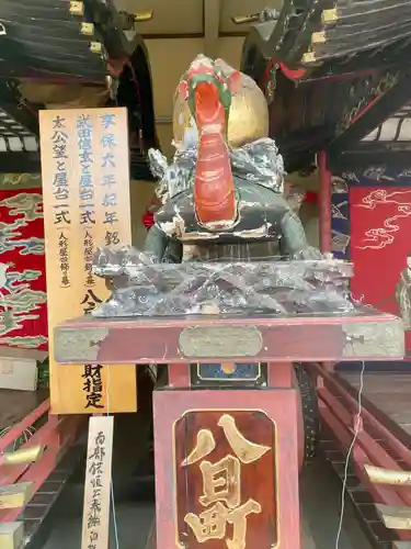 法霊山龗神社(青森県)