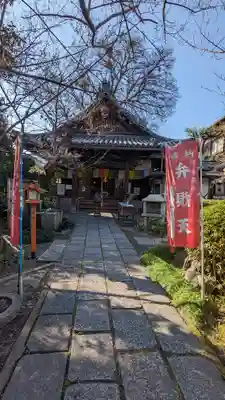 長建寺(京都府)