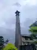 神明神社の{uncategorized: "未分類", other: "その他", undefined: "問題あり", building: "その他建物", grave: "お墓", sacred_gate: "鳥居", guardian: "狛犬", statue: "像", buddha: "仏像", history: "歴史", nature: "自然", garden: "庭園", animal: "動物", pagoda: "塔", temizu: "手水舎", mountain_gate: "山門・神門", sanctuary: "本殿・本堂", subordinate: "末社・摂社", art: "芸術", scenery: "景色", jizo: "地蔵", ema: "絵馬", goshuin: "御朱印", omikuji: "おみくじ", items: "授与品その他", amulet: "お守り", goshuincho: "御朱印帳", eats: "食事", festival: "お祭り", votive_dance: "神楽", shichigosan: "七五三参", wedding: "結婚式", experience: "体験その他", initially: "初詣", around: "周辺", anti_infection: "感染症対策"}