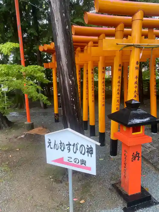 正八幡宮の鳥居