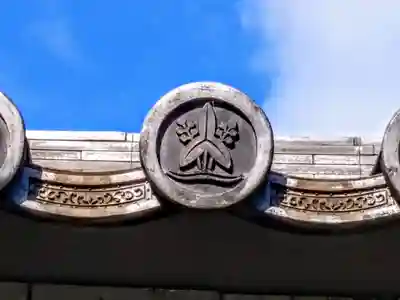 長光寺のその他建物