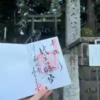 代々木八幡宮(東京都)